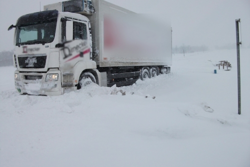 Technischer Einsatz 17.01.2013